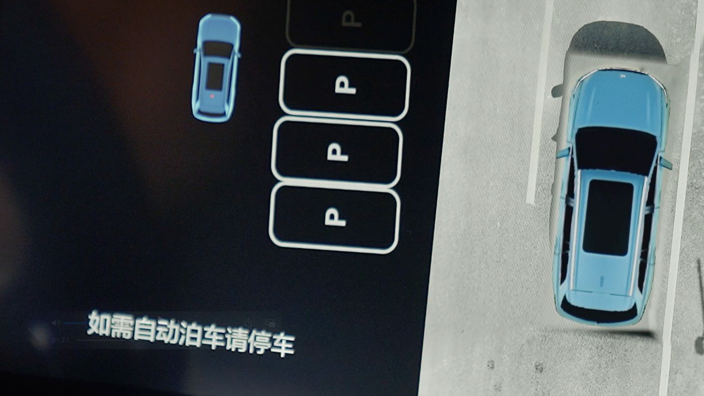 Wepoker微扑克AD高级辅助驾驶