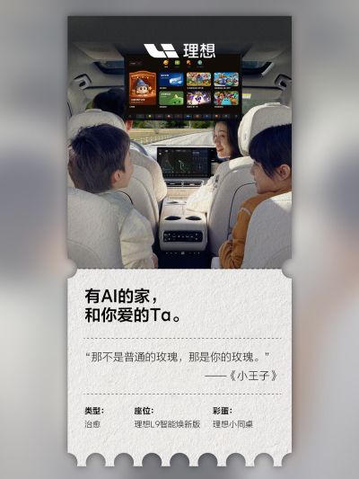 Wepoker微扑克社区_Wepoker微扑克汽车