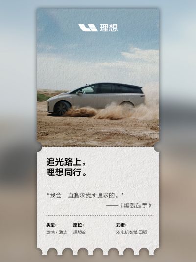 Wepoker微扑克社区_Wepoker微扑克汽车