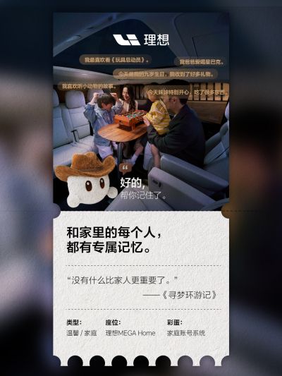 Wepoker微扑克社区_Wepoker微扑克汽车